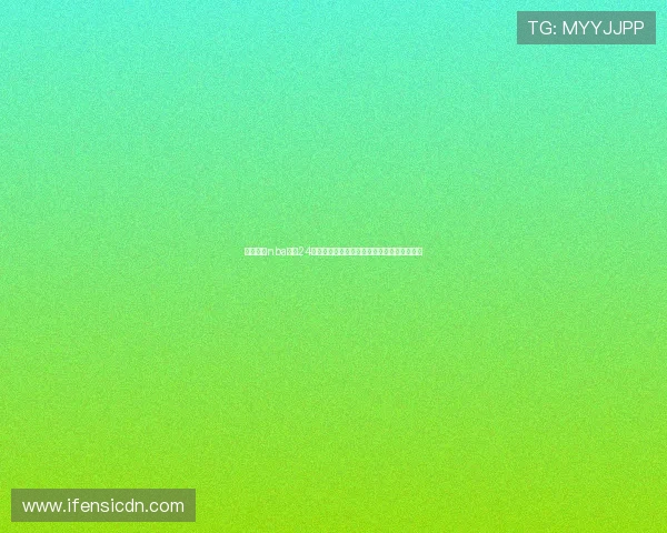 在线观看nba直播24高清赛事全程同步畅享篮球盛宴实时互动精彩