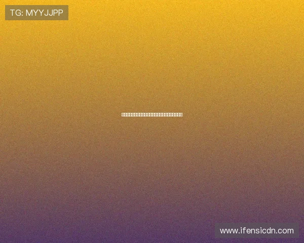 乐球直播最新版全面升级赛事观看体验实时互动更精彩