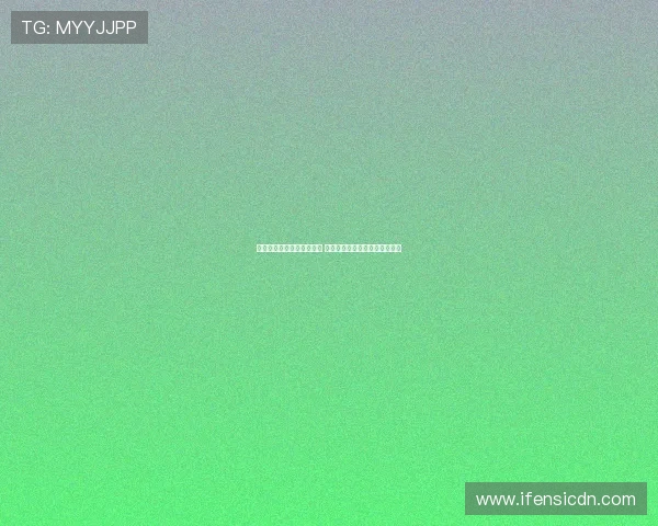 全体育赛事直播免费在线看 畅享全球精彩体育赛事实时转播